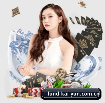 开云 APP - kaiyun
